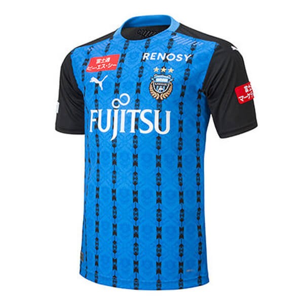 Thailand Trikot Kawasaki Frontale Heim 2020-21 Blau Fussballtrikots Günstig